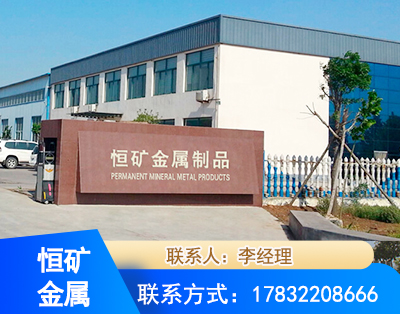 绵竹厂房厂貌