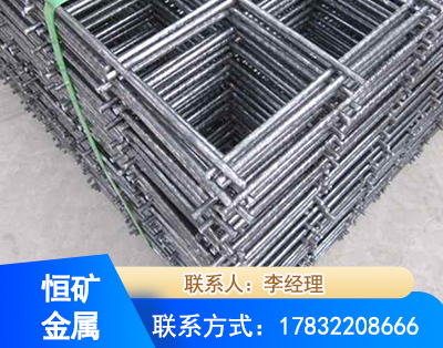 绵竹钢筋平焊网