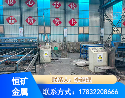 绵竹厂房厂貌