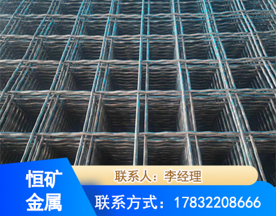 绵竹钢筋编炽焊网