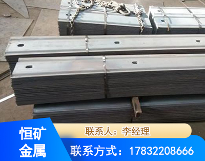 绵竹矿用W钢带