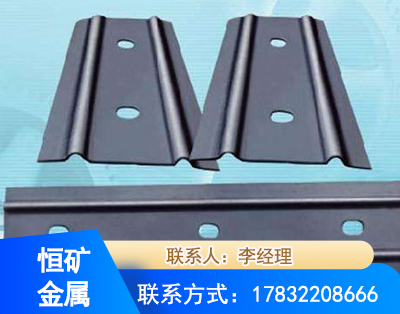 绵竹矿用W钢带