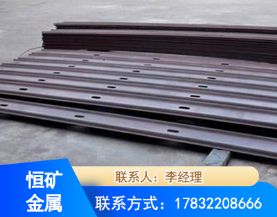 绵竹矿用W钢带