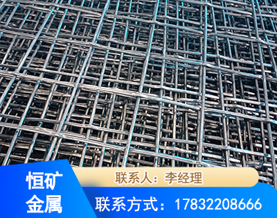 绵竹钢筋编炽焊网